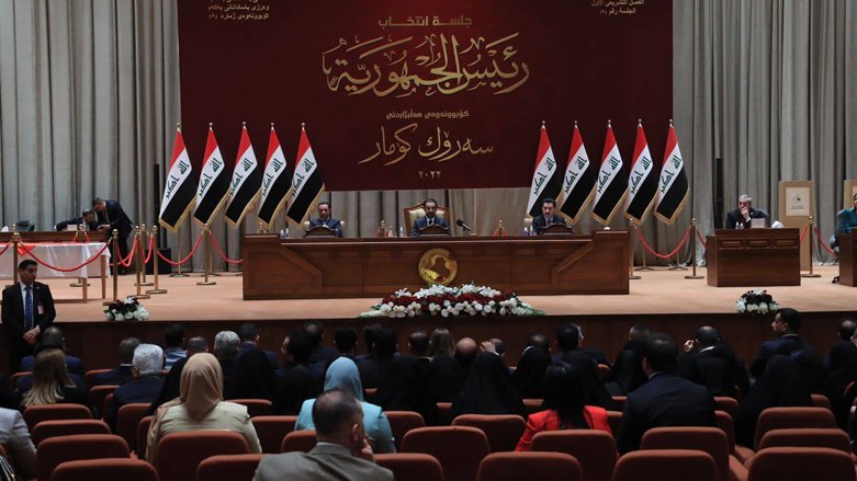 مجلس النواب العراقي يؤجل انعقاد جلسة انتخاب رئيس الجمهورية